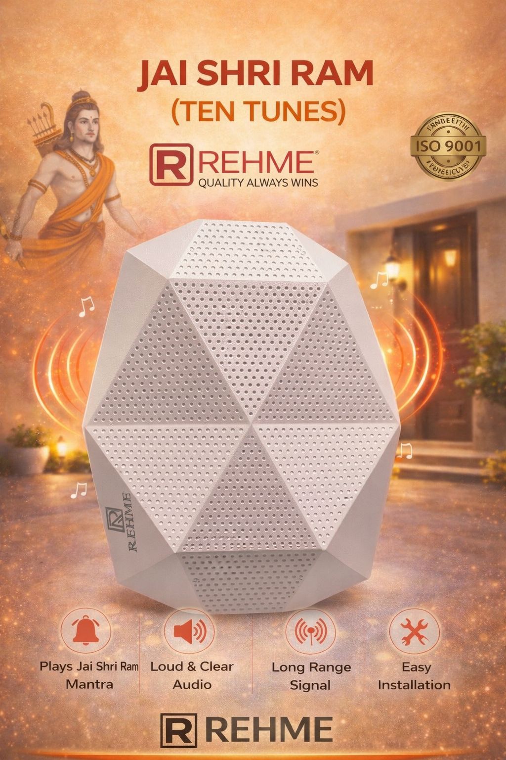 Rehme Neo Door Bell JAI SHRI RAM  10*1